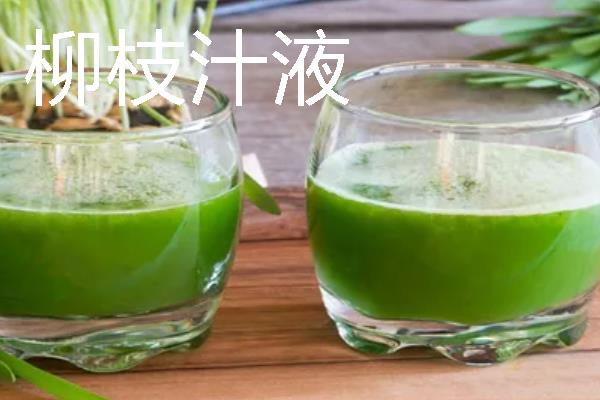 水培观音竹叶子发黄如何解决，根据发生原因采取对应措施