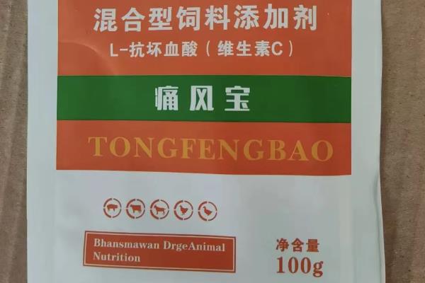 兽用维生素c有什么作用，能起到抗应激、防暑降温等效果