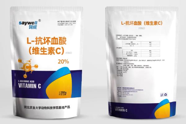 兽用维生素c有什么作用，能起到抗应激、防暑降温等效果