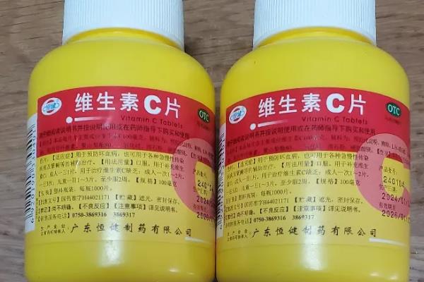 兽用维生素c有什么作用，能起到抗应激、防暑降温等效果
