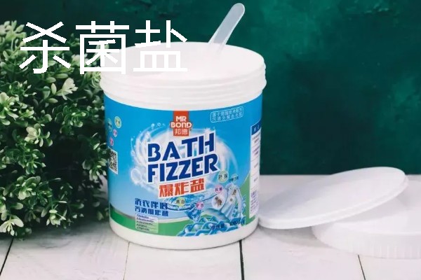 杀菌盐可以和硝化细菌一起用吗，不能一起用