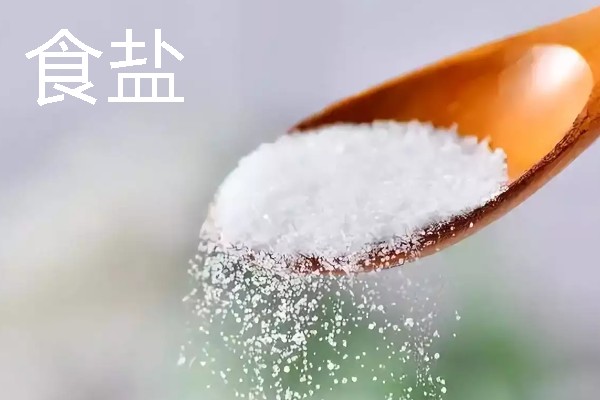 杀菌盐可以和硝化细菌一起用吗，不能一起用