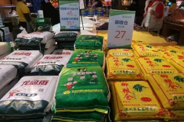 粮油店夏天如何保存大米和面粉，必须使空气流通