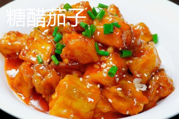茄子怎么做，可以清炒也可以做蒜泥的