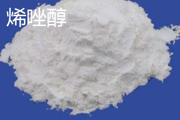 花生控旺打什么药，推荐多效唑、烯效唑等