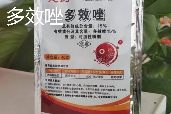 花生控旺打什么药，推荐多效唑、烯效唑等