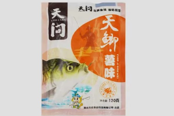 南方地区早春怎么钓鱼，在晴天上午作钓效果更佳