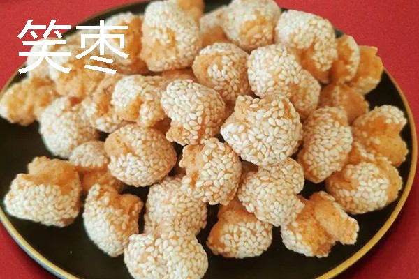 江西省全南县的特产，有笑枣、全南椪柑等