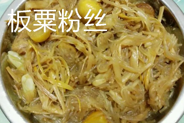 江西省全南县的特产，有笑枣、全南椪柑等