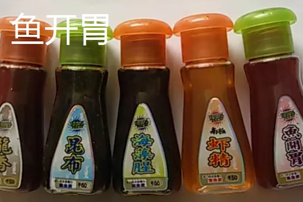 黑坑钓青鱼用什么饵料，冬季选择略带腥味的饵
