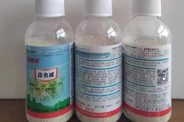 茚虫威可以杀什么虫，可以杀甜菜自夜蛾、小菜蛾等