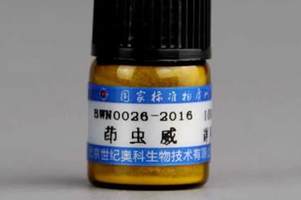 茚虫威可以杀什么虫，可以杀甜菜自夜蛾、小菜蛾等