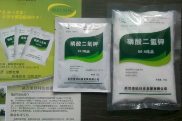 磷酸二氢钾什么时候使用效果好，可以在花芽分化期使用