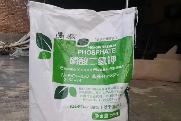 磷酸二氢钾什么时候使用效果好，可以在花芽分化期使用