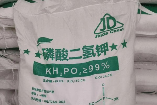 磷酸二氢钾什么时候使用效果好，可以在花芽分化期使用