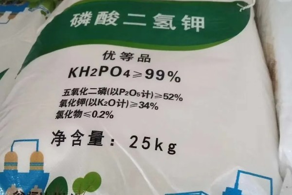 磷酸二氢钾什么时候使用效果好，可以在花芽分化期使用