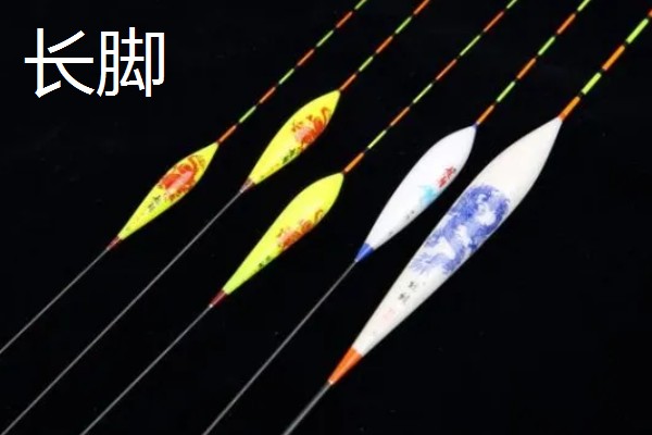 浮漂长脚和短脚的区别是什么，翻身速度不同