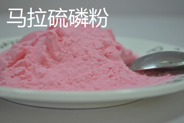 鸡身上的跳蚤用哪种药，可选择除虫菊酯、马拉硫磷等