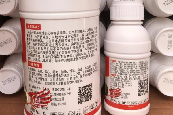 联苯肼酯的作用特点，持效期长且作用时间非常快