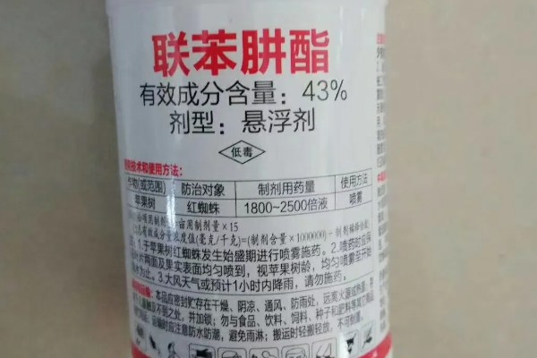 联苯肼酯的作用特点，持效期长且作用时间非常快