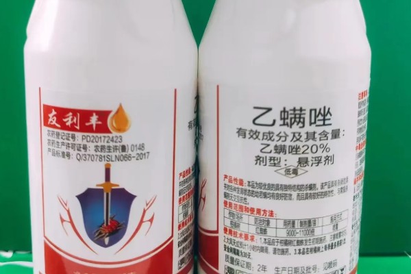 联苯肼酯的作用特点，持效期长且作用时间非常快