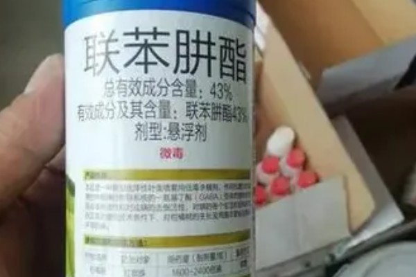 联苯肼酯的作用特点，持效期长且作用时间非常快