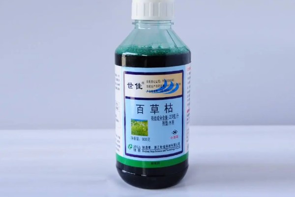 种植五味子怎么防治杂草，使用以下2种药物效果较好