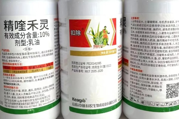 种植五味子怎么防治杂草，使用以下2种药物效果较好