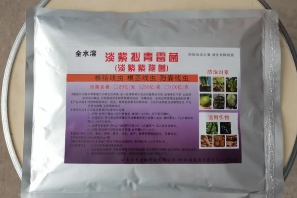 淡紫拟青霉防治对象，可防治黄瓜、西瓜等作物的根结线虫等