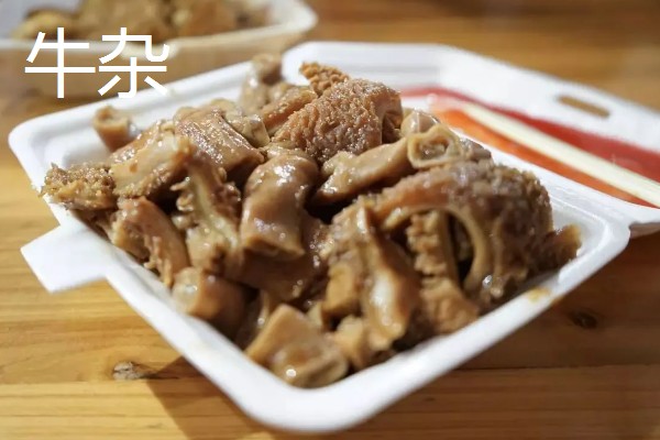 散带是牛的什么部位,是牛肠子和牛肚相连接的那个地方