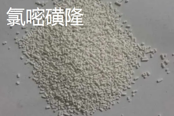 大豆除草剂什么时候打，播种前3-5天可用乙草胺