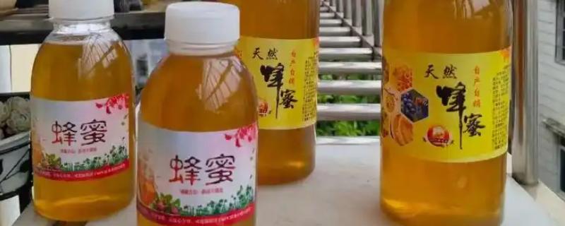 真假龙眼蜜的区分方法,真品呈透明的琥珀色具有龙眼花的香味