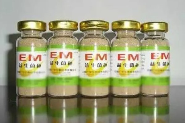em菌的使用方法及用量,不同场景下的使用方法不同