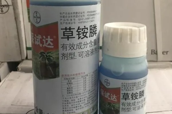 草铵膦喷洒后多久土田能种植物,通常7天左右就可以