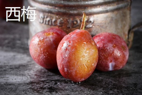 热量低的水果有哪些，常见的有橙子、樱桃等