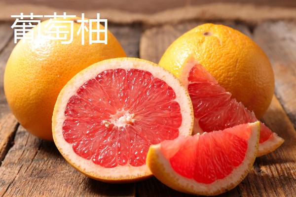 热量低的水果有哪些，常见的有橙子、樱桃等