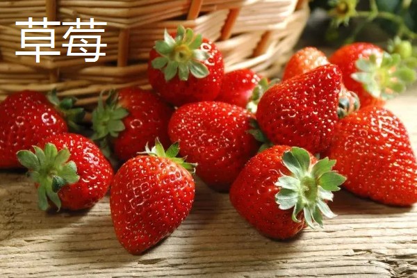 热量低的水果有哪些，常见的有橙子、樱桃等