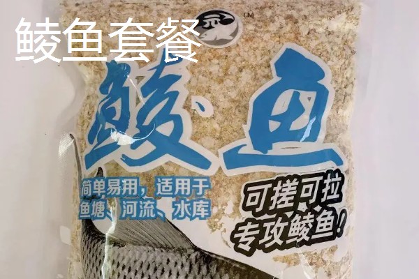 夏天什么时候适合钓土鲮鱼,早上、傍晚、晚上是最佳时间