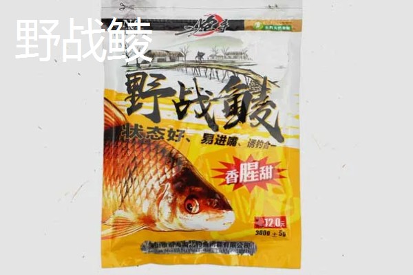 夏天什么时候适合钓土鲮鱼,早上、傍晚、晚上是最佳时间