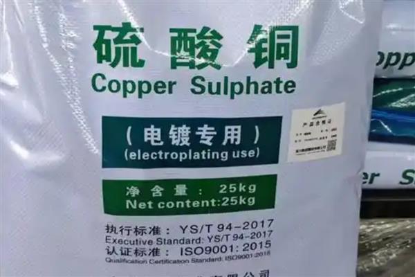 哪些药物可以杀蜗牛，四聚乙醛、速灭·硫酸铜等药物都有良好的防效