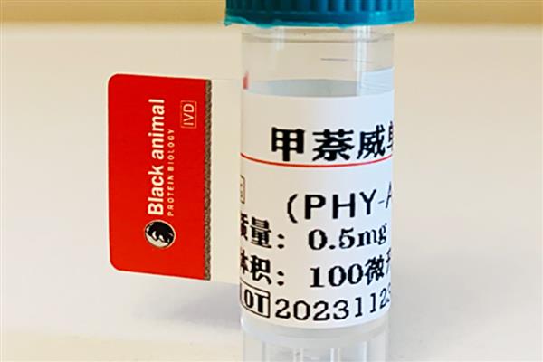 哪些药物可以杀蜗牛，四聚乙醛、速灭·硫酸铜等药物都有良好的防效