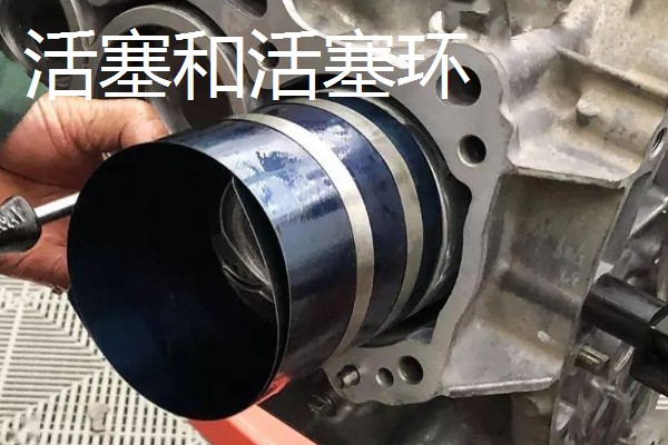 修农机怎么拆卸螺钉,用喷灯加热后再迅速拧下