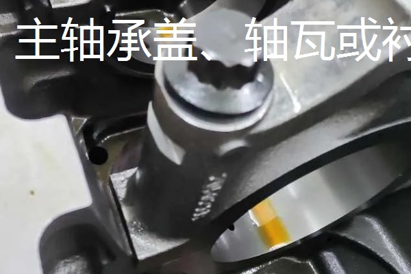 修农机怎么拆卸螺钉,用喷灯加热后再迅速拧下