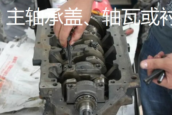 修农机怎么拆卸螺钉,用喷灯加热后再迅速拧下