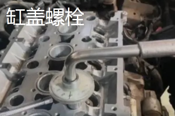 修农机怎么拆卸螺钉,用喷灯加热后再迅速拧下