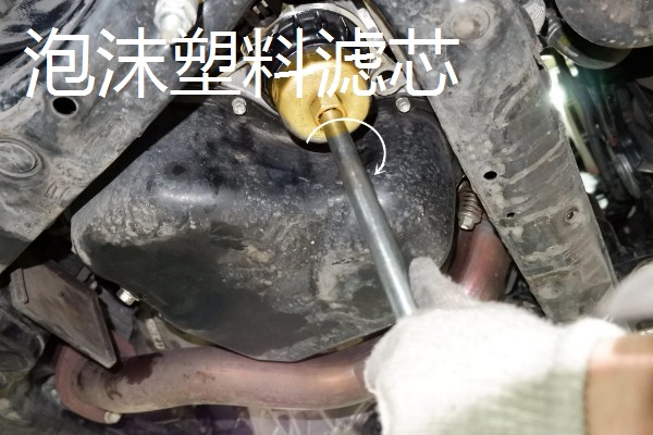 修农机怎么拆卸螺钉,用喷灯加热后再迅速拧下