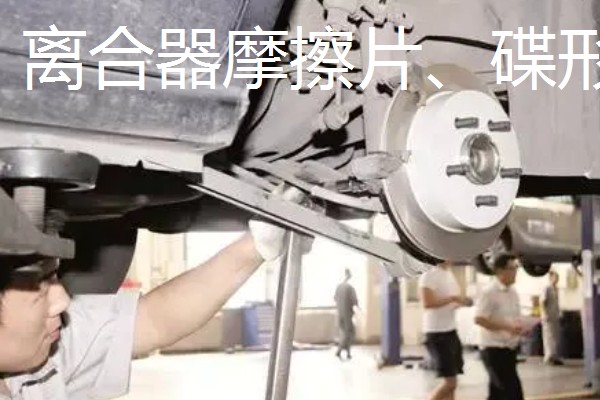 修农机怎么拆卸螺钉,用喷灯加热后再迅速拧下