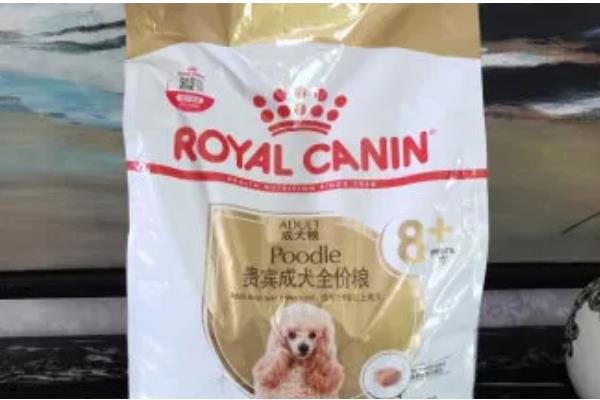 皇家狗粮真假鉴别方法，包装上面的字体会加粗