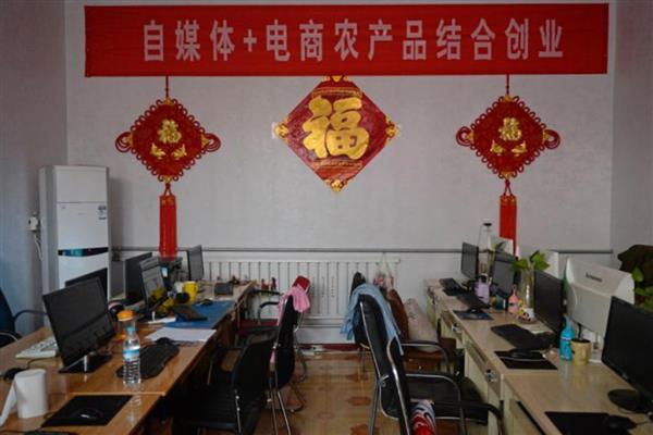 什么项目可以在家创业致富,农村自媒体、开办杂货店等项目可以考虑