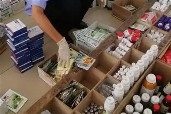 农药经营者应当具备的条件，营业场所不少于三十平方米